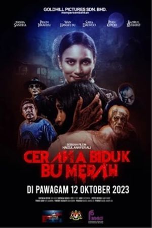 Cerana Biduk Bu Merah's poster