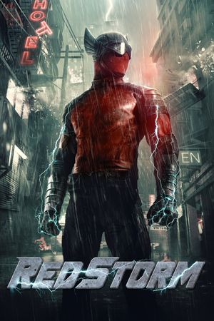 Gundala's poster