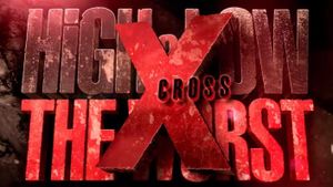 High & Low: The Worst X's poster
