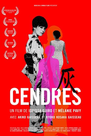 Cendres's poster