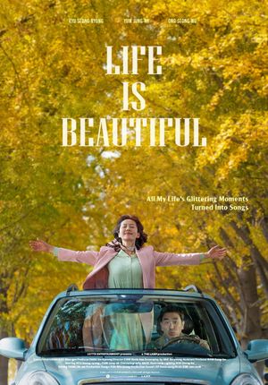 Life Is Beautiful's poster