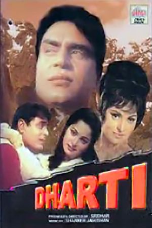 Dharti's poster image