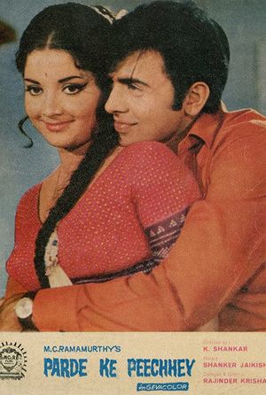Parde Ke Peechey's poster