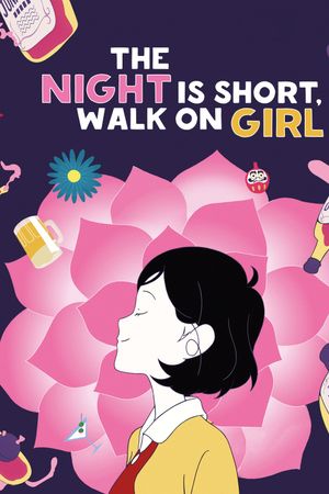 The Night Is Short, Walk on Girl's poster