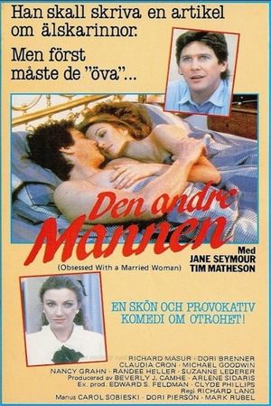 Obsessed with a Married Woman's poster image