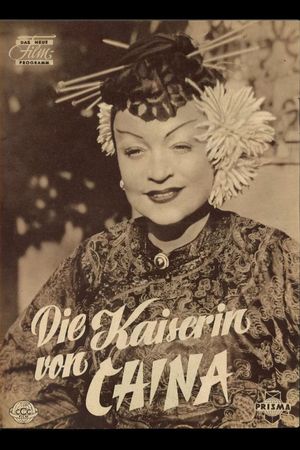The Empress of China's poster