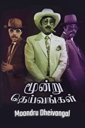 Moondru Deivangal's poster