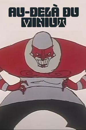 After Midnight's poster