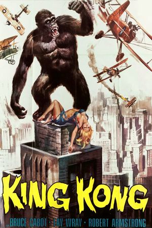 King Kong's poster