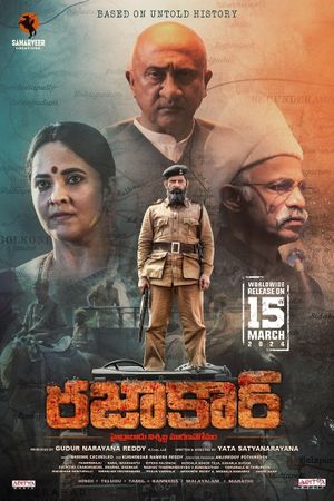 Razakar: The Silent Genocide of Hyderabad's poster