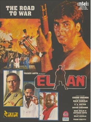 Elaan's poster