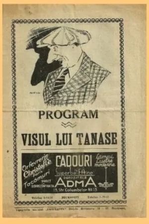 Visul lui Tanase's poster