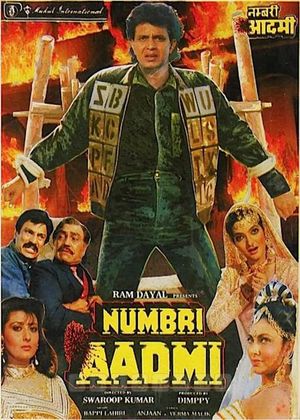 Numbri Aadmi's poster