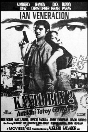 Kanto Boy 2: Anak ni Totoy Guapo's poster