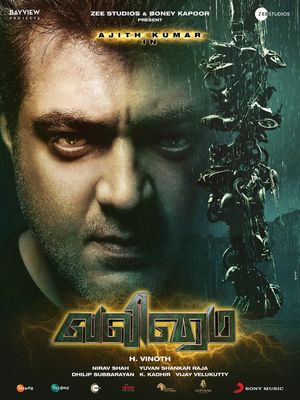 Valimai's poster