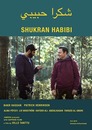 Shukran Habibi's poster