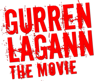 Gurren Lagann the Movie: The Lights in the Sky are Stars's poster