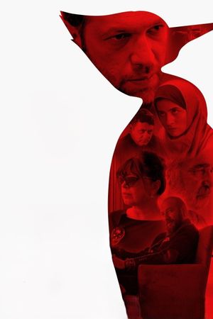 Ağacdələn's poster