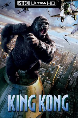 King Kong's poster