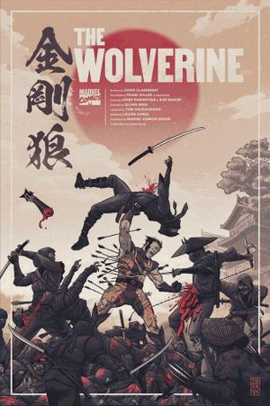 The Wolverine's poster