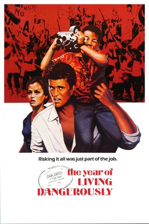 The Year of Living Dangerously's poster