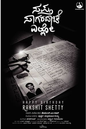 Saptha Sagaradaache Ello - Side A's poster