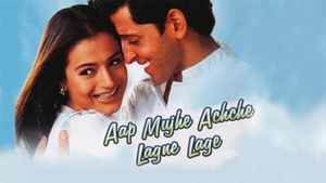 Aap Mujhe Achche Lagne Lage's poster