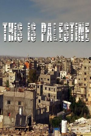This is Palestine's poster