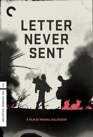 Letter Never Sent's poster