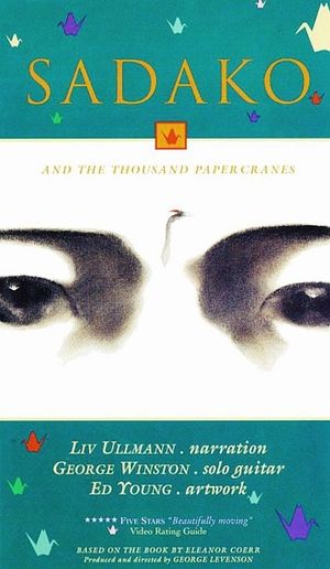 Sadako and the Thousand Paper Cranes's poster