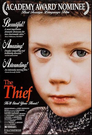 The Thief's poster