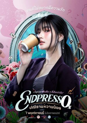 Endpresso's poster