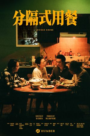 Divided Dining's poster image