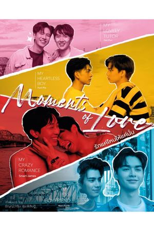 Moments of Love's poster