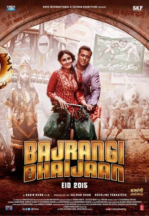 Bajrangi Bhaijaan's poster
