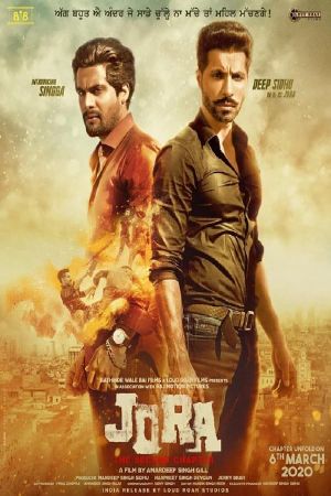 Jora: The Second Chapter's poster