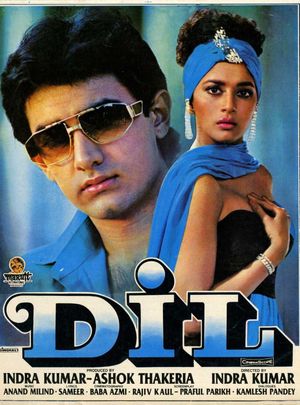 Dil's poster