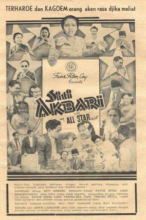 Siti Akbari's poster