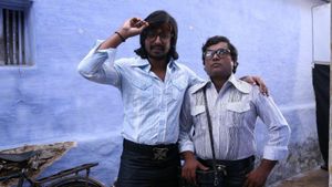 Mundasupatti's poster