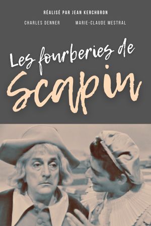 Les fourberies de Scapin's poster