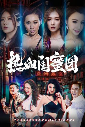Warm Blood Besties's poster