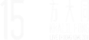 Khalil Fong 15 Live in HK 2011's poster