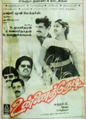 Unnai Thedi's poster image