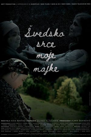 Svedsko srce moje majke's poster