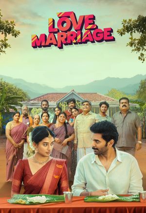 Love Marriage's poster