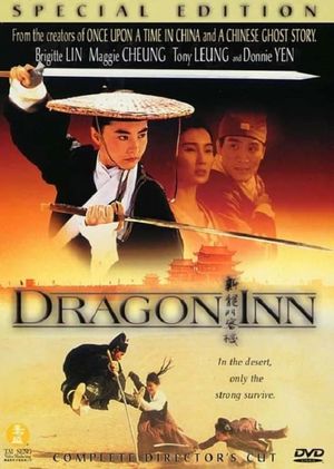 Dragon Inn's poster