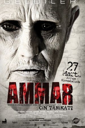 Ammar: Cin Tarikati's poster