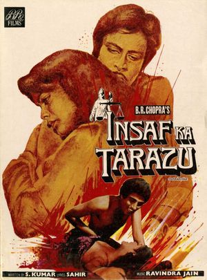Insaf Ka Tarazu's poster