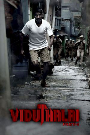 Viduthalai: Part 1's poster