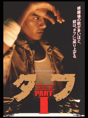 Tuff Part I - Origin's poster